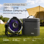 Rechargeable Camping Fan with LED Light