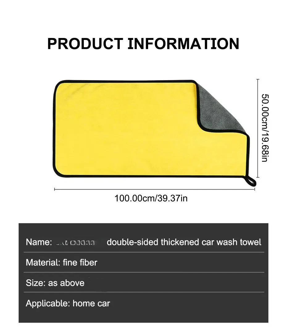 Microfiber Car Drying Towel