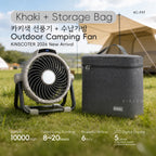 Rechargeable Camping Fan with LED Light