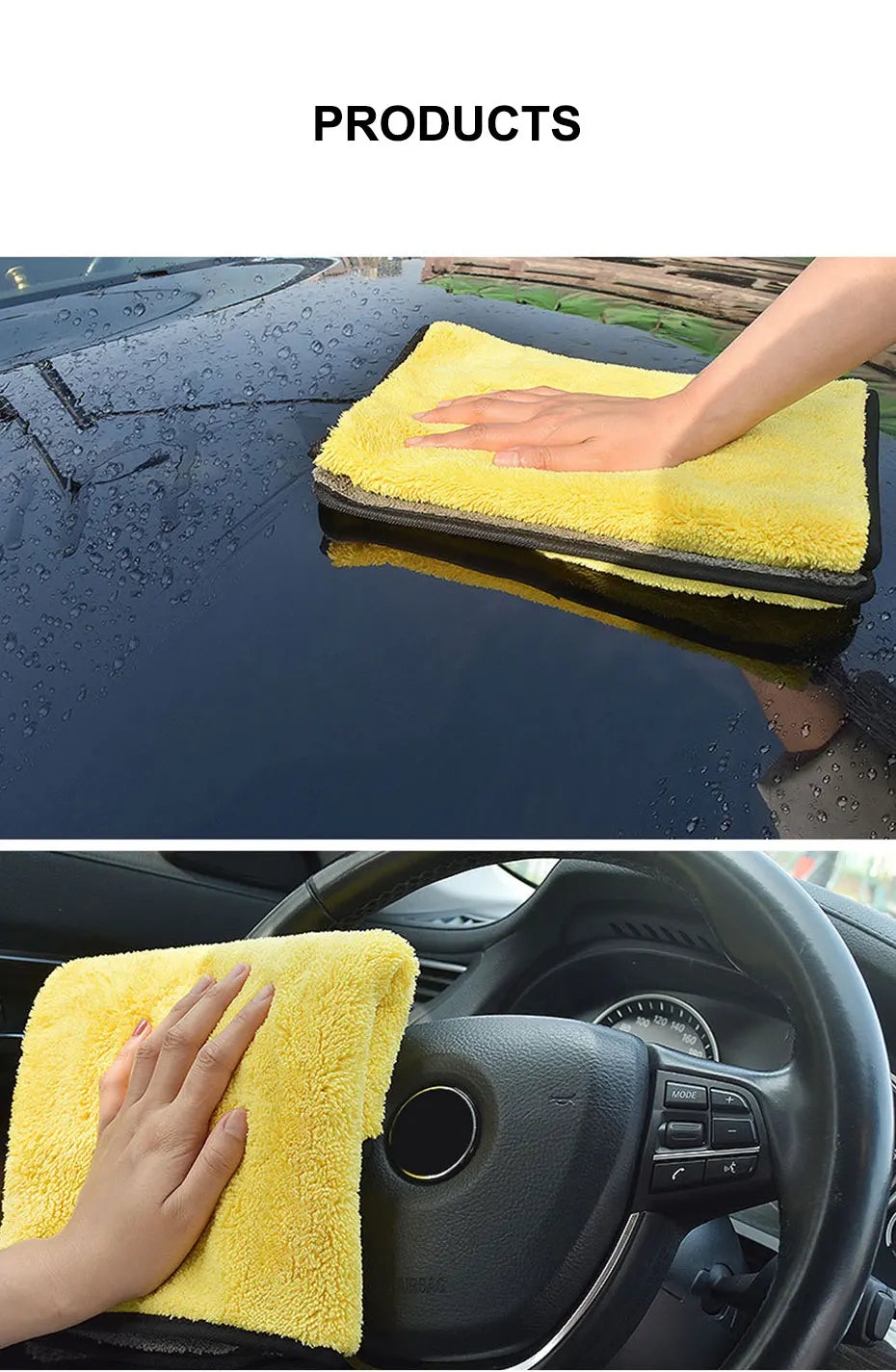 Microfiber Car Drying Towel
