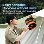 Rechargeable Camping Fan with LED Light