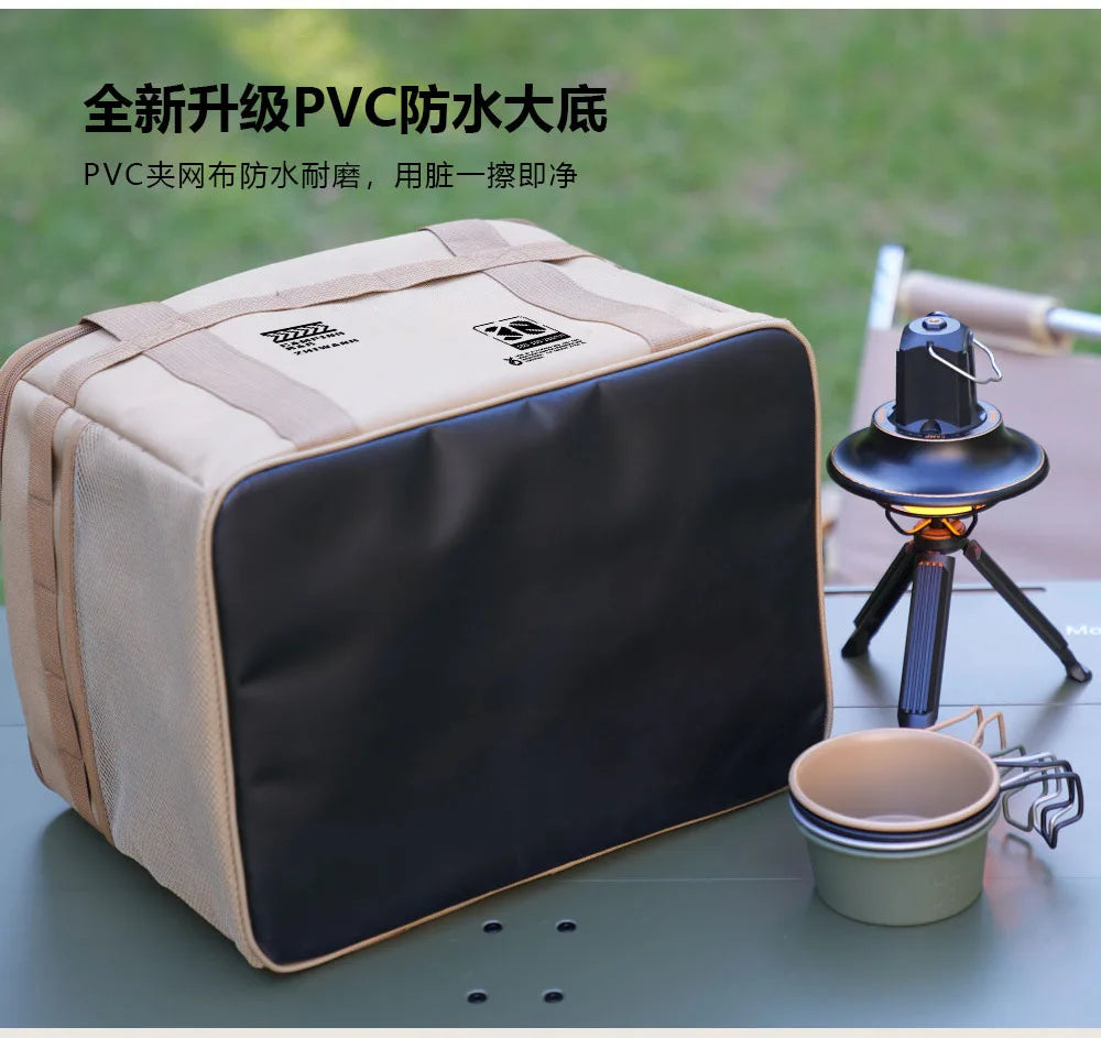Insulated Camping Bag (30L, 42L, 56L)